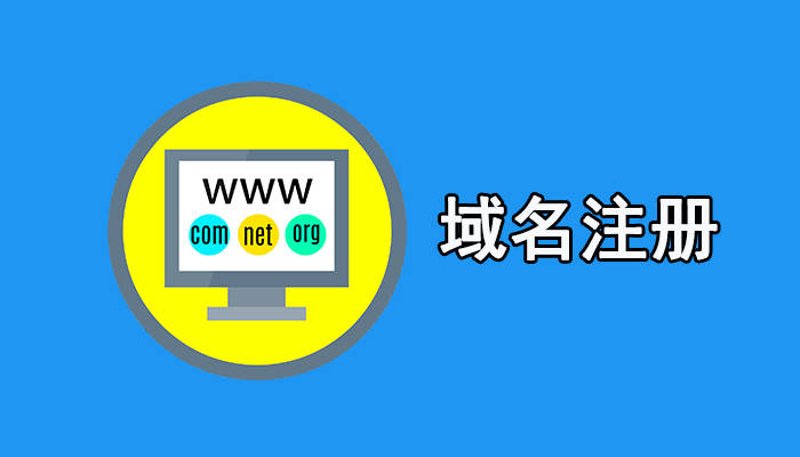 小程序开发：企业数字化转型的新舞台
