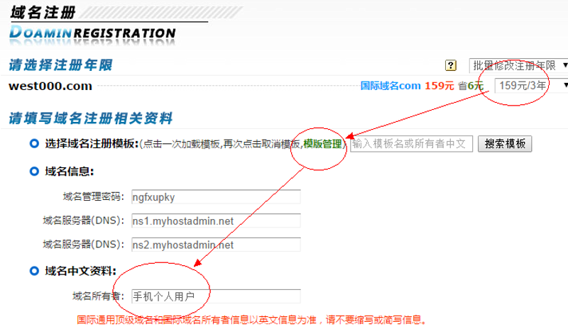 轻松拥有小程序开发选购指南