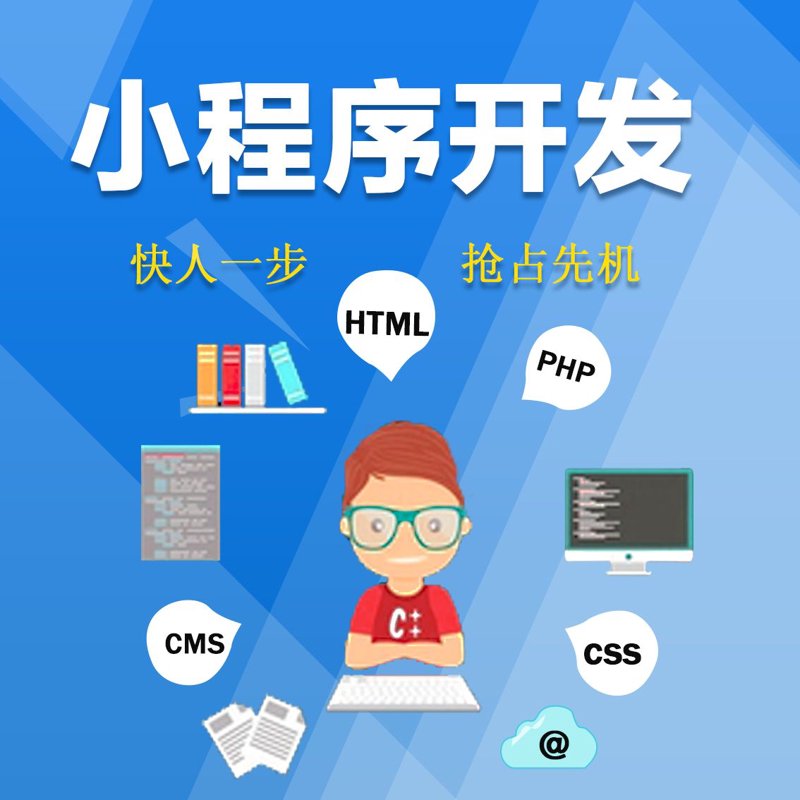 哈尔滨网站建设：打造您的在线名片