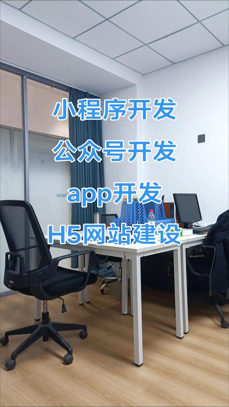 网站建设之光：哈尔滨企业如何把握机遇